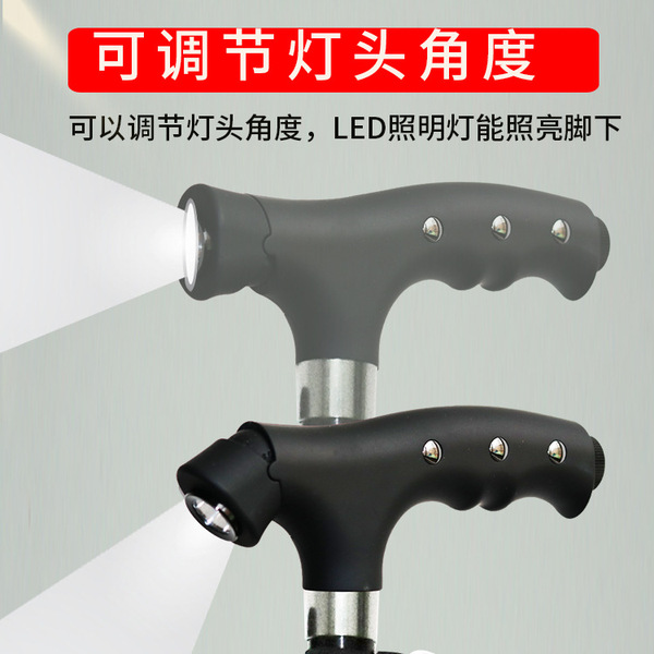 Gutter Crutch. - Image 2