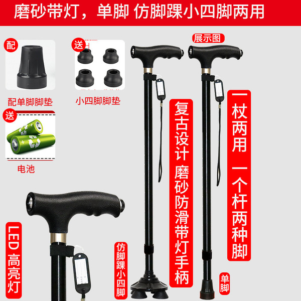 Gutter Crutch. - Image 5