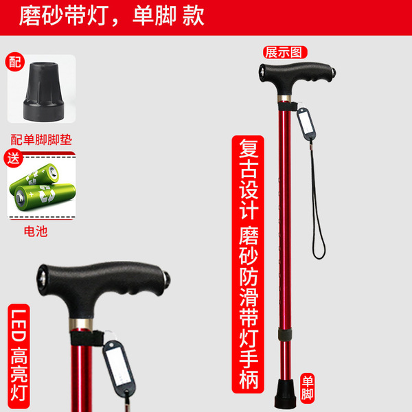 Gutter Crutch. - Image 6