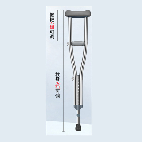Axillary Crutch. - Image 3
