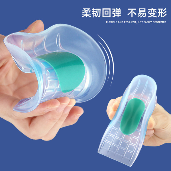 Heel Cushion. - Image 3