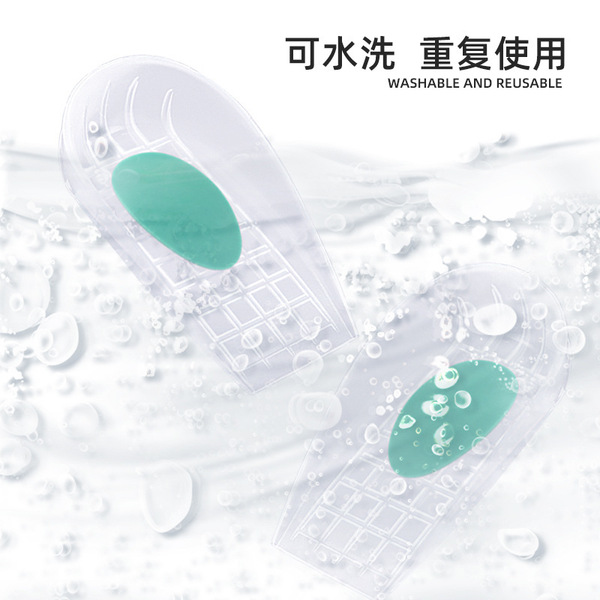 Heel Cushion. - Image 4