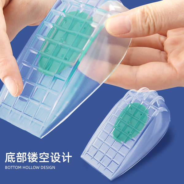 Heel Cushion. - Image 5