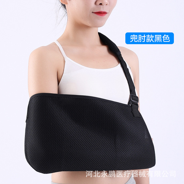 Shoulder Bag.