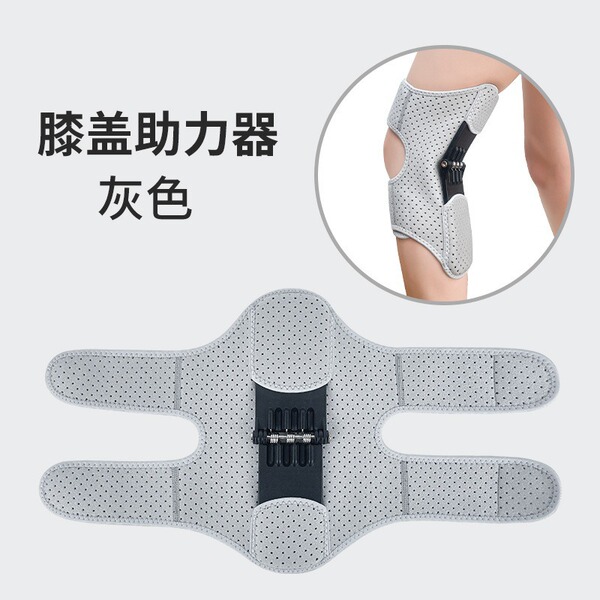 Knee Cap Knee Support - Image 5