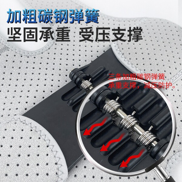 Knee Cap Knee Support - Image 2