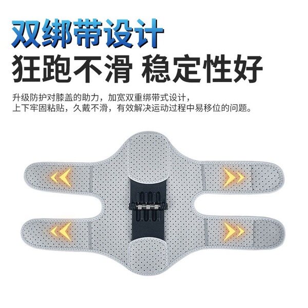 Knee Cap Knee Support - Image 4