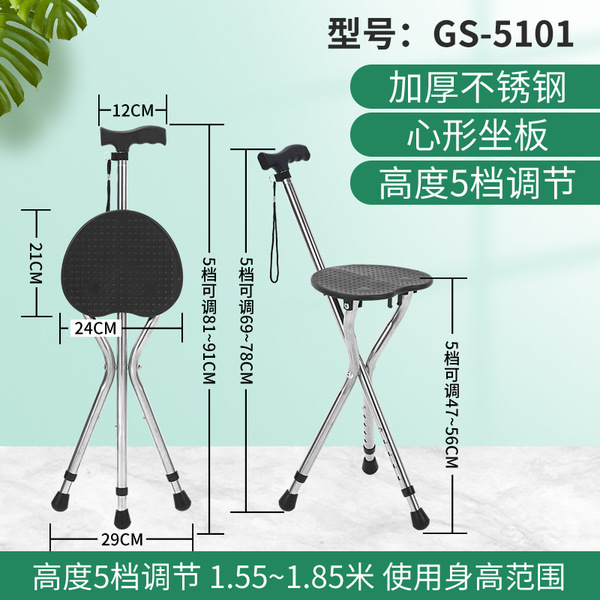 Walking Stick Chair. - Image 2