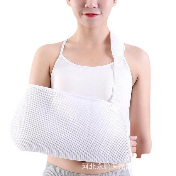 Shoulder Bag. - Image 4